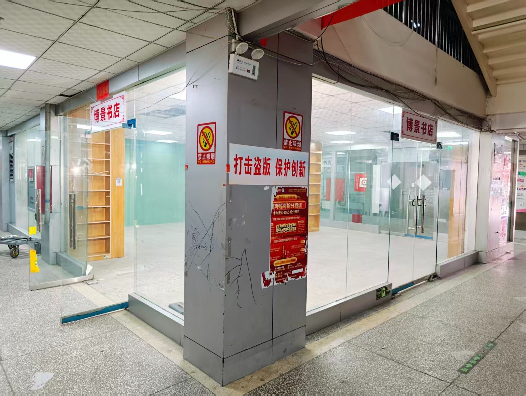南苑路OPC·AI园区招商网站，建议不要继续使用“客户案例”这个空标题，可以批量改成更有招商价值的栏目，例如：