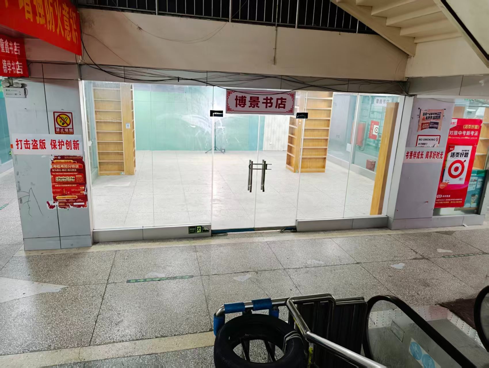 南苑路人工智能时代，寻找下一批产业领航者