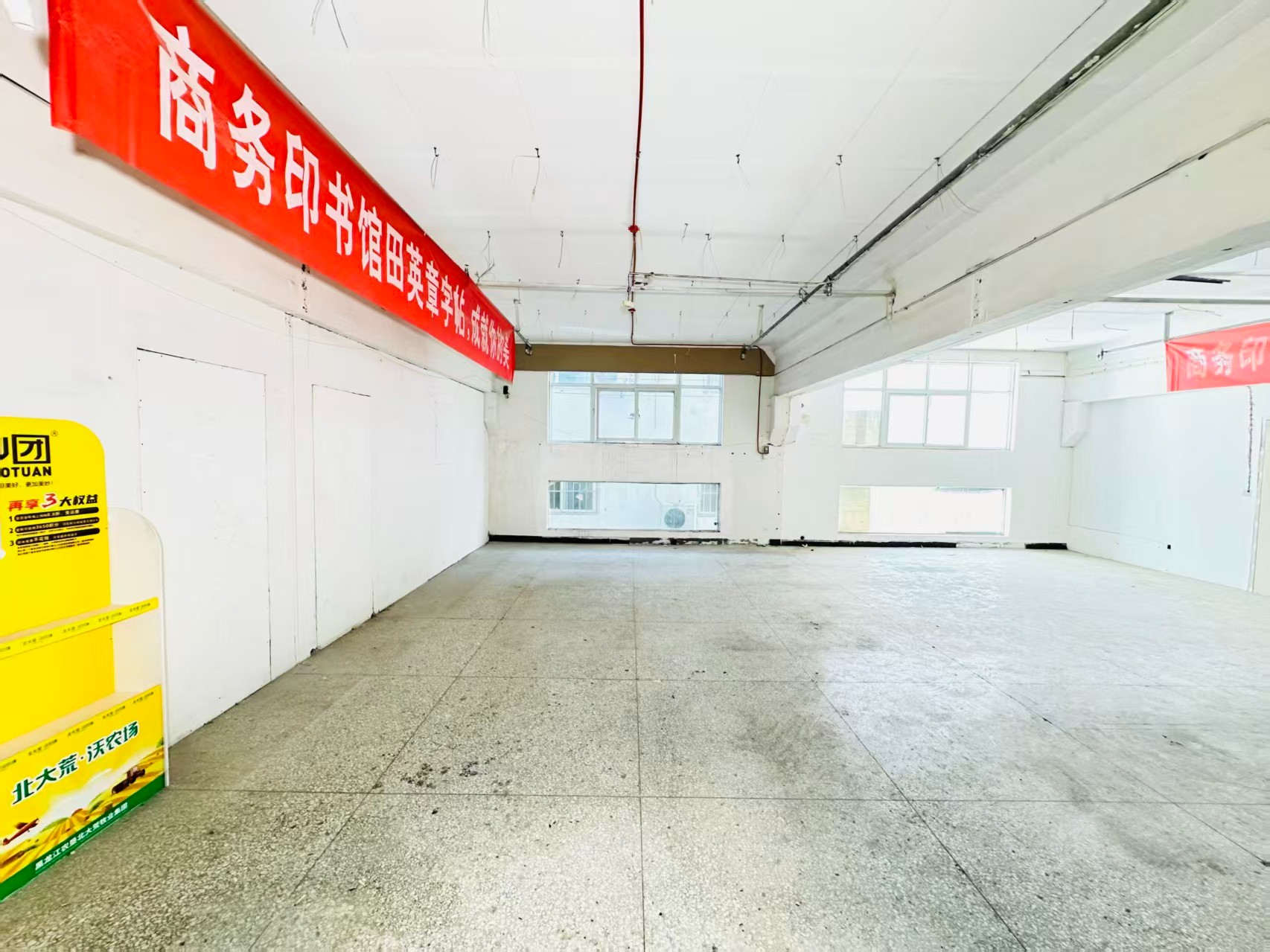 南苑路人工智能（AI）应用企业 ✅ AI大模型应用及智能办公项目 ✅ 软件开发、数字技术企业 ✅ 电商直播、新媒体运营团队 ✅ 智能营销、智慧零售项目