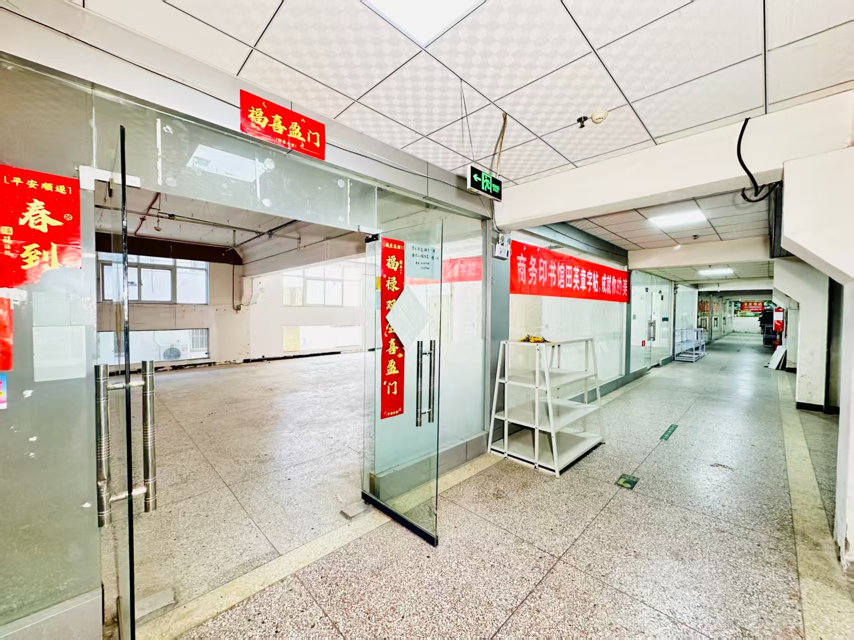 南苑路打造AI赋能新商业，构建创新创业新生态